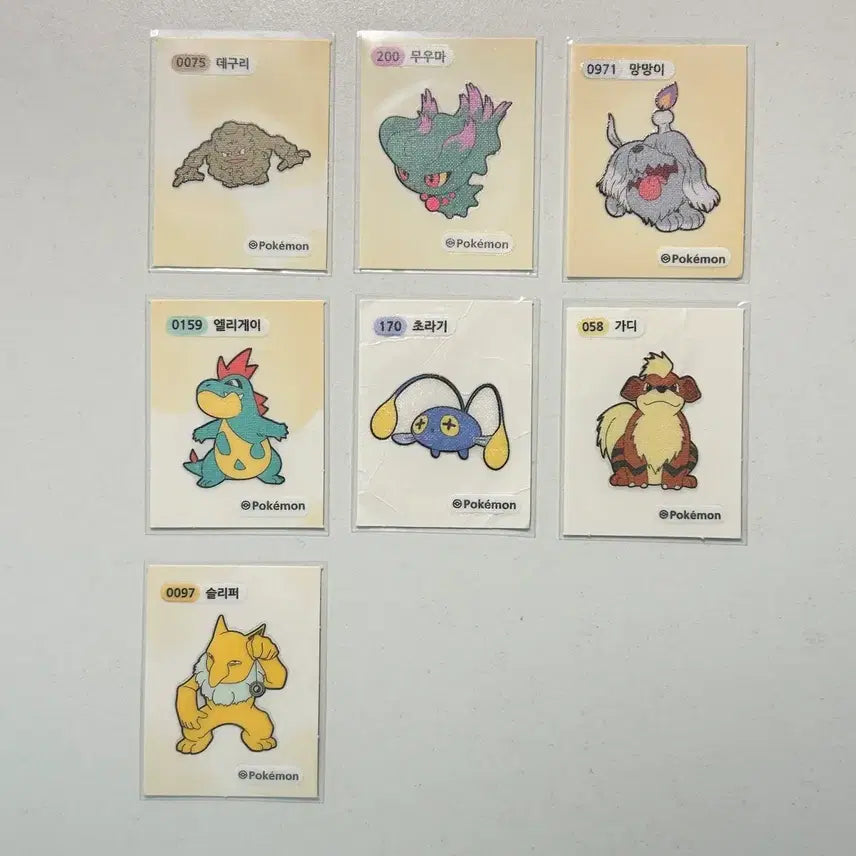 [BUNJANG] Pokemon Stickers Bundle Set (Damaged) / 7장일괄! 포켓몬 띠부씰 (하자씰)