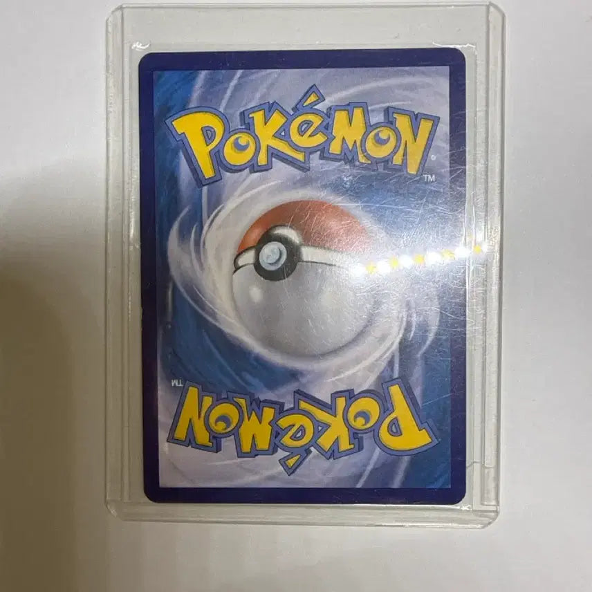 [BUNJANG] Pokemon Card Kimono Dress SR / 기모노드레스 SR 판/교합니다