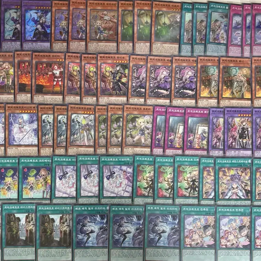 [BUNJANG] Yu-Gi-Oh! Revolution Force Lot / 유희왕 레볼부 위치크 소스 판매