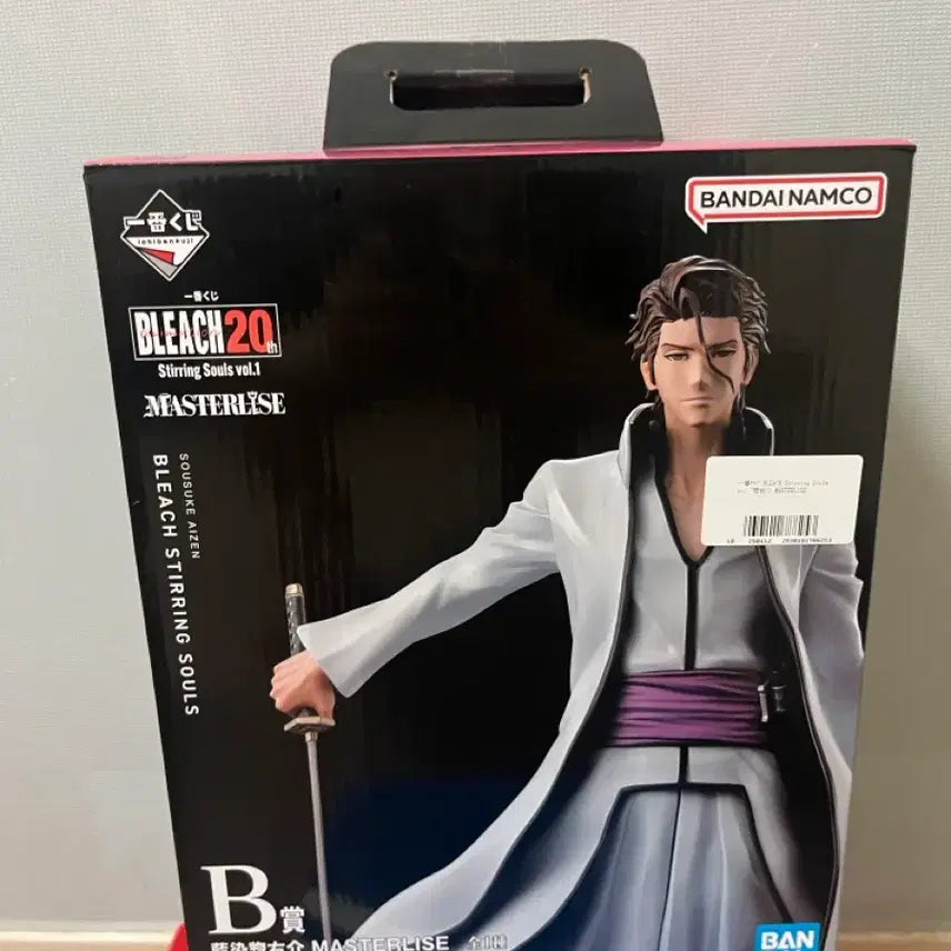 [BUNJANG] Bandai Bleach Aizen Sosuke Figure (B Prize) / 반다이 브리치 아이젠 소스케 피규어(B상)