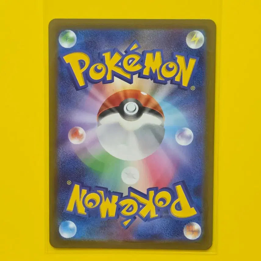 [BUNJANG] Jynx Japanese Pokemon Card / 포켓몬카드 루주라 일판