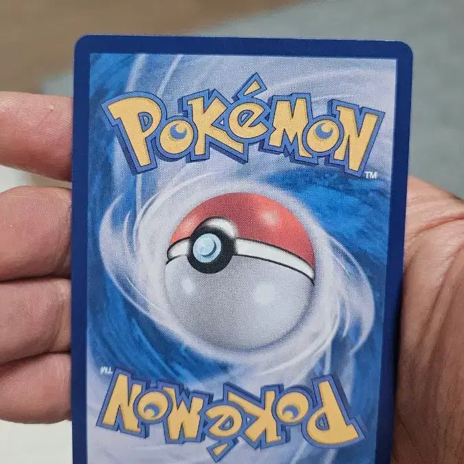 [BUNJANG] Pokemon Card Ditto / 포켓몬카드 메타몽 카드 팝니다