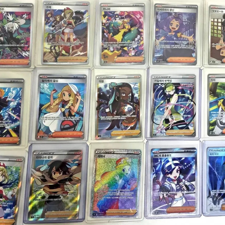 [BUNJANG] Pokemon Card Trainer Cards Bundle / 포켓몬카드 트레이너 판매합니다