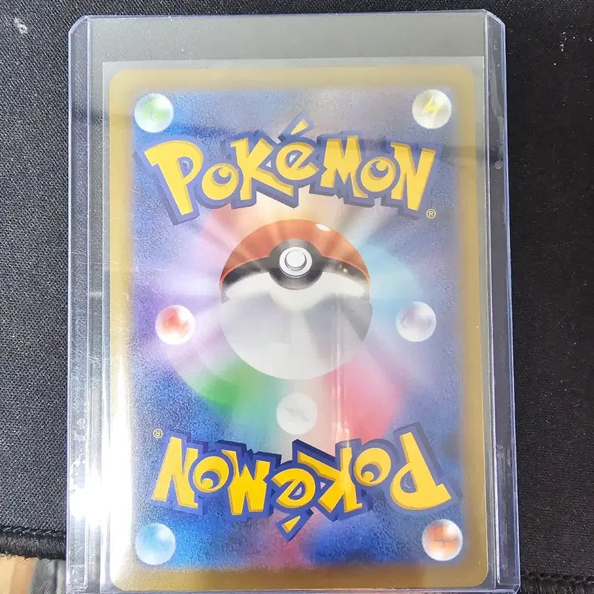 [BUNJANG] Pokemon Card Lucario Japanese Version / 일판 포켓몬카드 루카리오