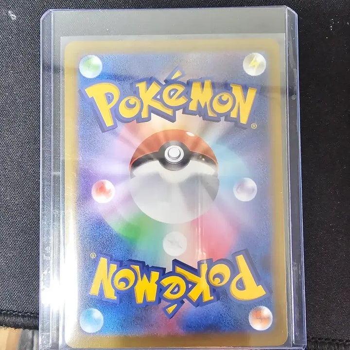 [BUNJANG] Pokemon Card Lucario Japanese Version / 일판 포켓몬카드 루카리오