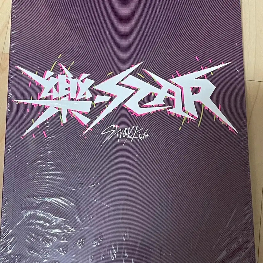 [BUNJANG] Stray Kids Album &