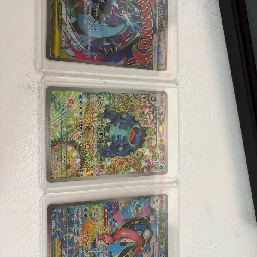 [BUNJANG] Pokemon Cards / 포켓몬 카드