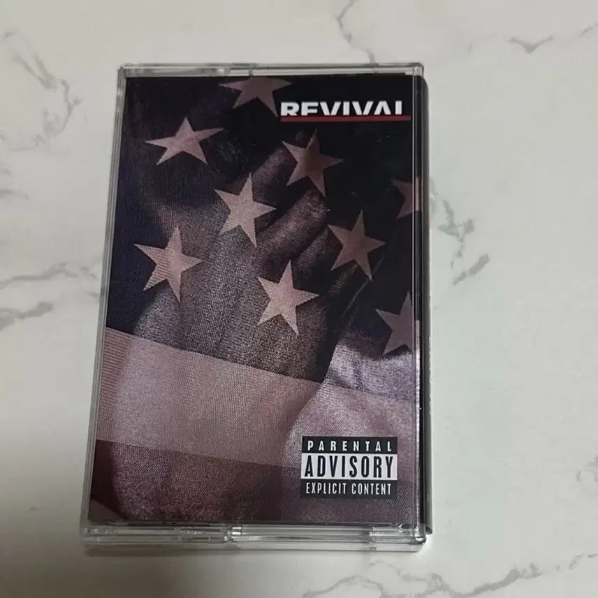 [BUNJANG] Eminem Revival Limited Edition Cassette Tape (Sealed) / 에미넴 REVIVAL 카세트 테이프