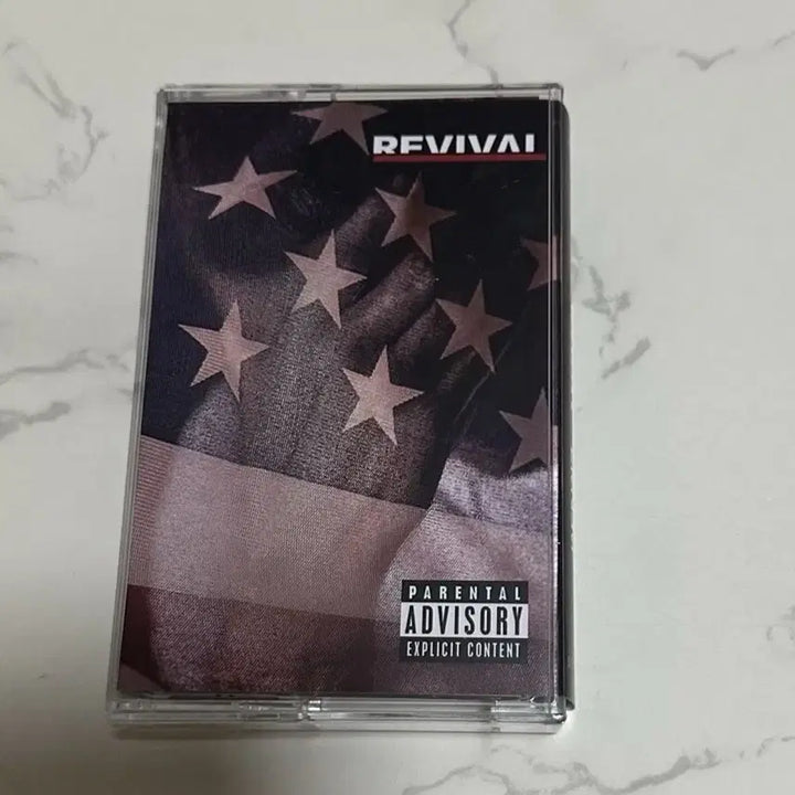 [BUNJANG] Eminem Revival Limited Edition Cassette Tape (Sealed) / 에미넴 REVIVAL 카세트 테이프