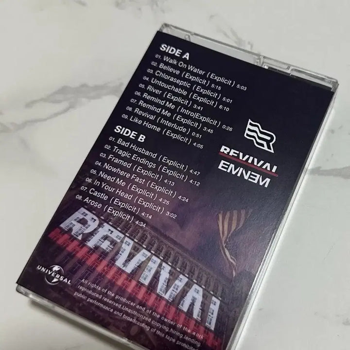 [BUNJANG] Eminem Revival Limited Edition Cassette Tape (Sealed) / 에미넴 REVIVAL 카세트 테이프
