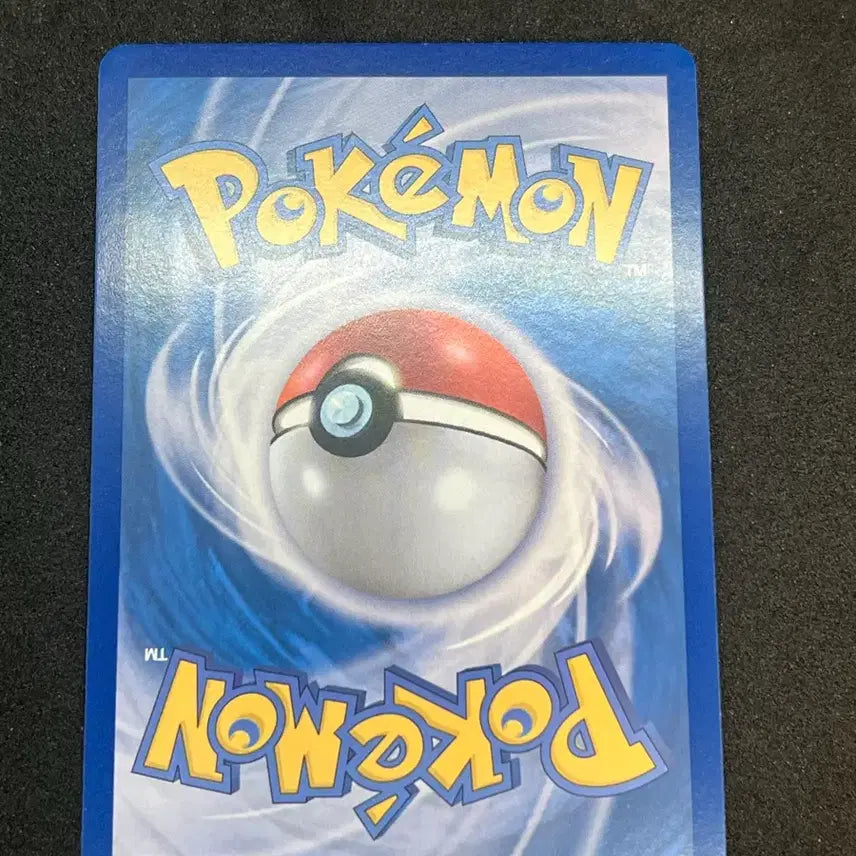 [BUNJANG] Deoxys VMAX SAR "Pokémon Card" / 포켓몬카드 테오키스 vmax SAR 판매합니다