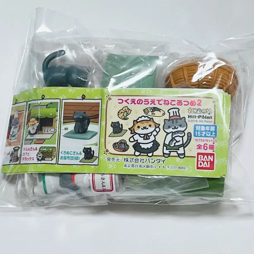 [BUNJANG] Neko Atsume Gacha Series 2 Full Set (6 Types) / 네코아츠메 가챠 2탄 풀셋(6종)