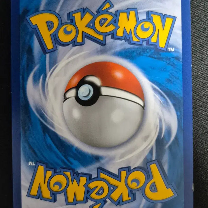 [BUNJANG] Pokemon Card Esser S5R 060/070 Korean Ver. / 포켓몬 카드 에써르 s5R 060/070