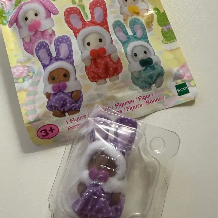 [BUNJANG] Sylvanian Families Baby Colorful Rabbit Blind Bag 40th Anniversary / 실바니안 아기 컬러풀토끼 블라인드백 40주년 보라