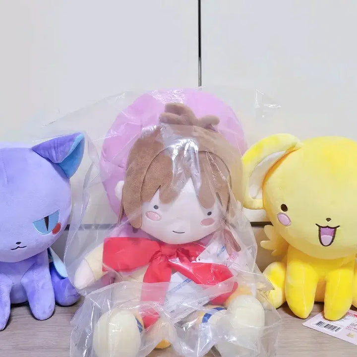 [BUNJANG] Cardcaptor Sakura Sakura Kinomoto Plush / 카드캡터사쿠라 침대위사쿠라 인형 케로 스피넬