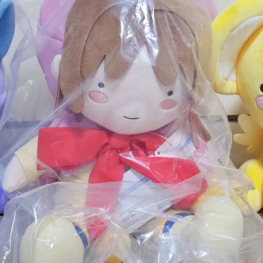 [BUNJANG] Cardcaptor Sakura Sakura Kinomoto Plush / 카드캡터사쿠라 침대위사쿠라 인형 케로 스피넬