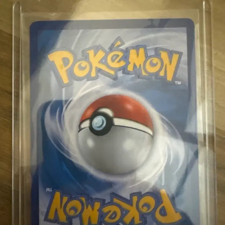 [BUNJANG] Pokemon Card Garchomp S / 포켓몬카드 한카리아스 s