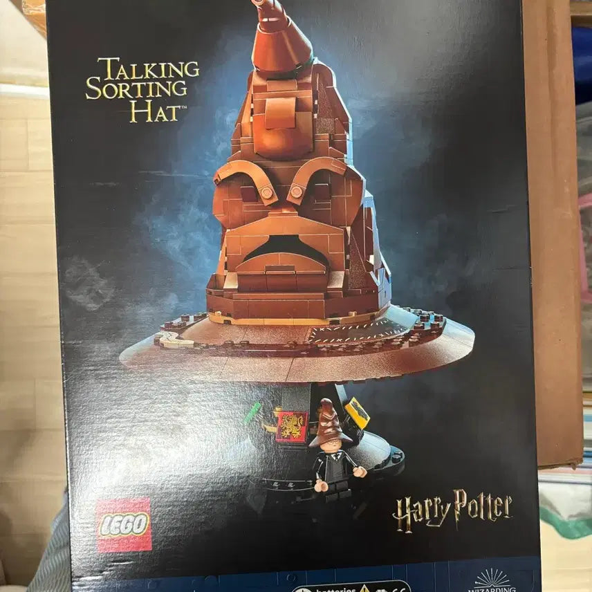 [BUNJANG] LEGO Harry Potter Talking Sorting Hat 76429 Sealed / 레고 해리포터 말하는 분류모자 76429 미개봉