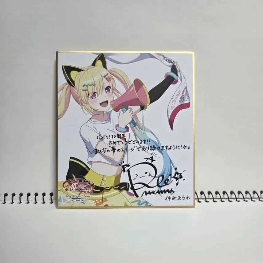 [BUNJANG] BanG Dream! 10th Anniversary Arale Signed Shikishi / 뱅드림 10주년 아라레 싸인 색지