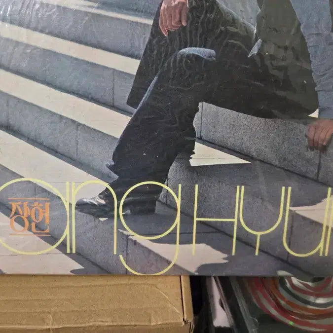 [BUNJANG] Jang Hyun "Milyeon" LP / 장현  가요LP   미련
