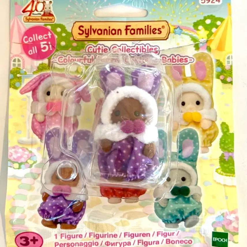 [BUNJANG] Sylvanian Families Colorful Bunny Purple 40th Anniversary Edition / 실바니안 컬러풀바니 보라 40주년 에디션