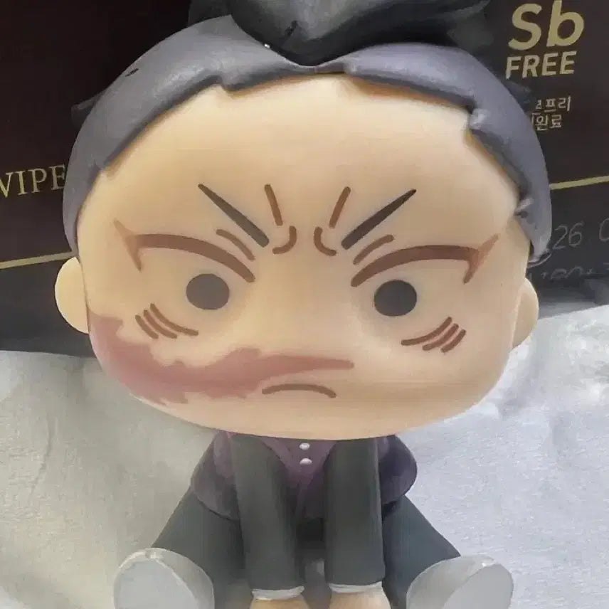 [BUNJANG] Kimetsu no Yaiba Sanemi Shinazugawa Kyurumi Figure / 귀멸의칼날 겐야 큐루미 피규어
