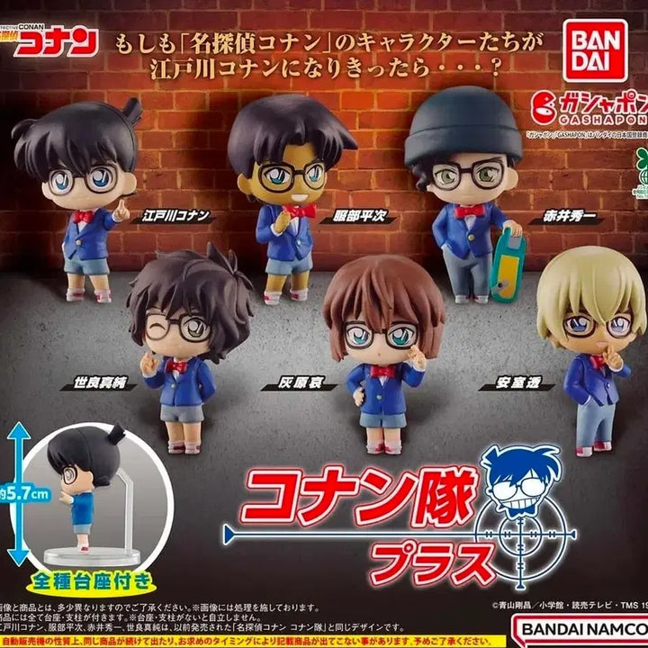 [BUNJANG] Detective Conan Team Plus "Conan" Sealed Figure / (미개봉,확정가챠)명탐정 코난 팀 플러스 "코난"