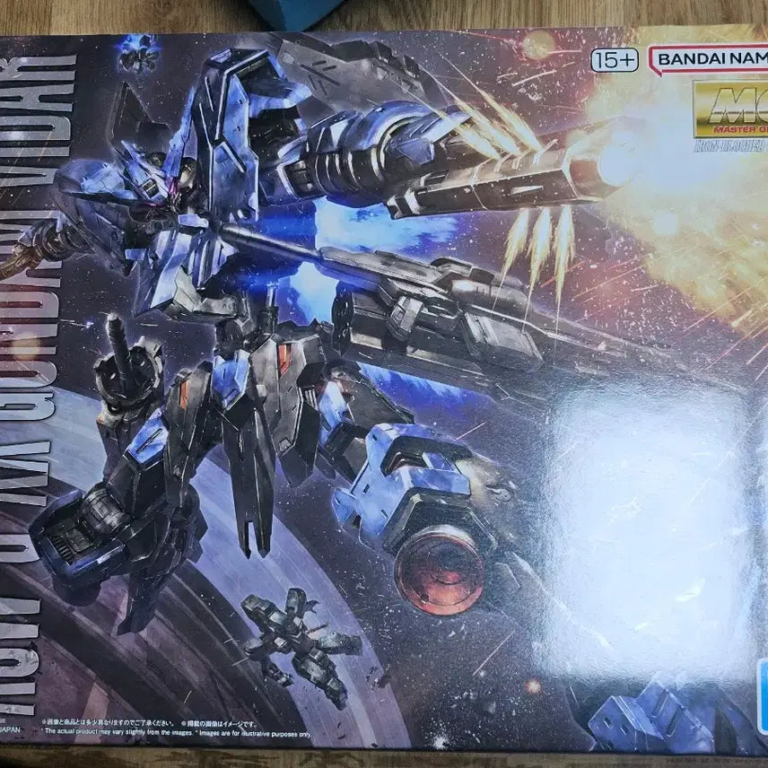 [BUNJANG] Unsealed MG Gundam Vidar / 미개봉 택포) mg 건담 비다르 판매합니다