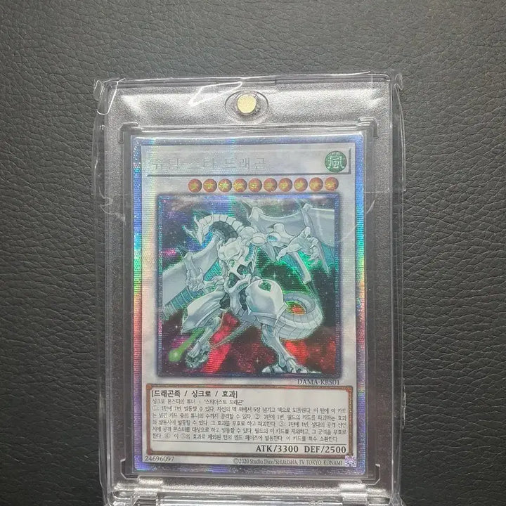 [BUNJANG] Yu-Gi-Oh! Card Bundle Set / 유희왕카드 일괄 판매