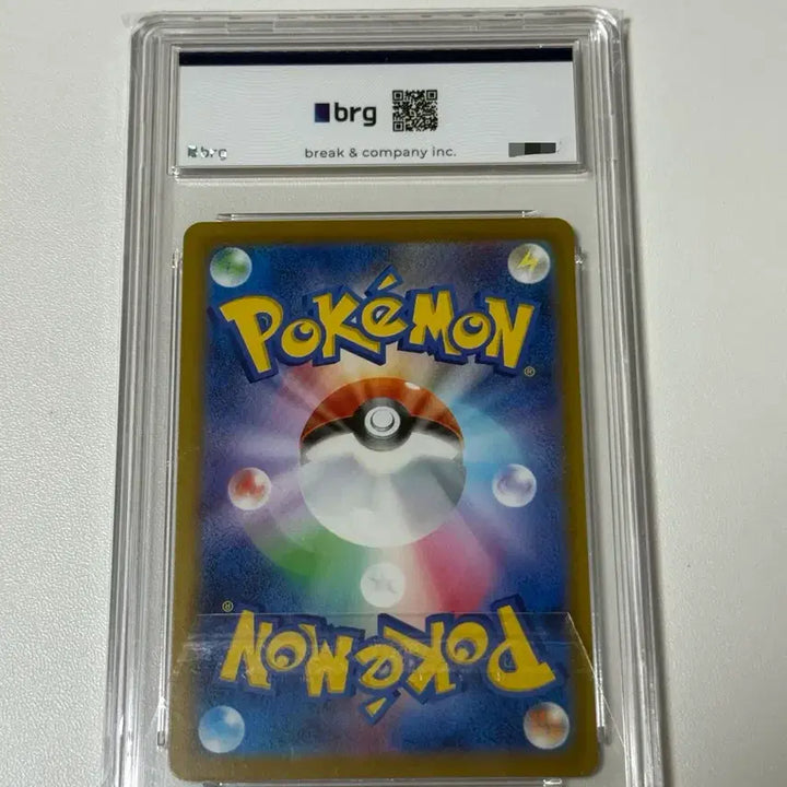 [BUNJANG] Pokemon TCG Mega Darkrai ex SAR Japanese Version Mint / 일판] 포켓몬 TCG 메가 다크라이 ex SAR 어비스 아이 (일어판) brg9영문 mint