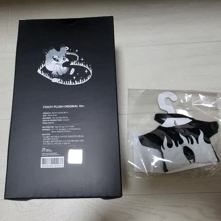 [BUNJANG] Fox2y Original Doll &amp; Outfit Set (Sealed) / (미개봉) 넥스지 오리지널 인형 폭스티, 인형 &amp;  아웃핏 팝니다.