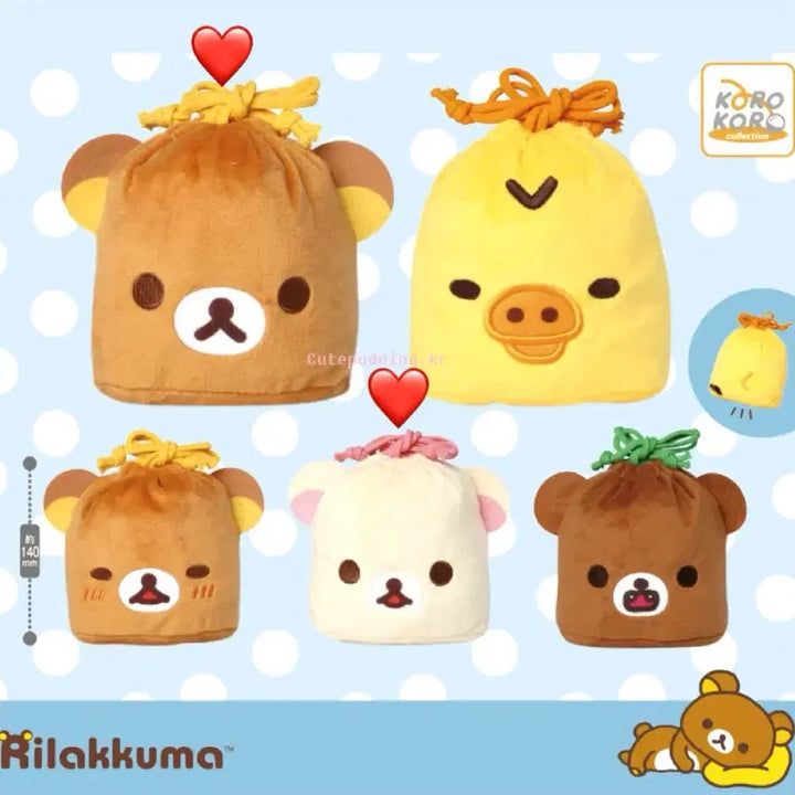 [BUNJANG] Rilakkuma Fuwa Fuwa Face Pouch (Korilakkuma, Rilakkuma) / 리락쿠마 후와후와 페이스 파우치 복조리 가챠(코리락쿠마, 리락쿠마)