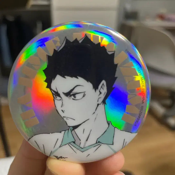 [BUNJANG] Haikyuu!! Iwaizumi Hajime Can Badge / 이와이즈미 캔뱃지