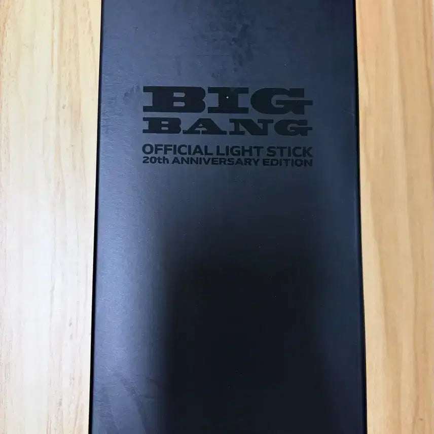 [BUNJANG] BIGBANG 20th Anniversary Edition Lightstick / 빅뱅 20주년 기념 에디션 응원봉