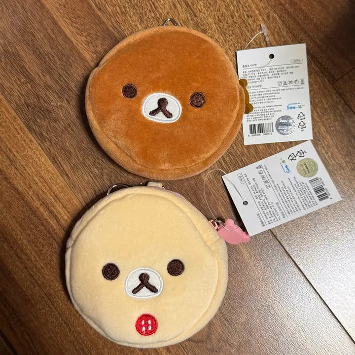[BUNJANG] Rilakkuma Round Pouch / Korilakkuma Coin Purse (Unused) / (미사용 새상품)리락쿠마 원형파우치 코리락쿠마 동전지갑