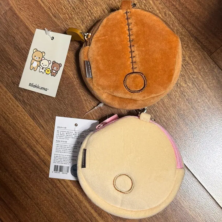 [BUNJANG] Rilakkuma Round Pouch / Korilakkuma Coin Purse (Unused) / (미사용 새상품)리락쿠마 원형파우치 코리락쿠마 동전지갑