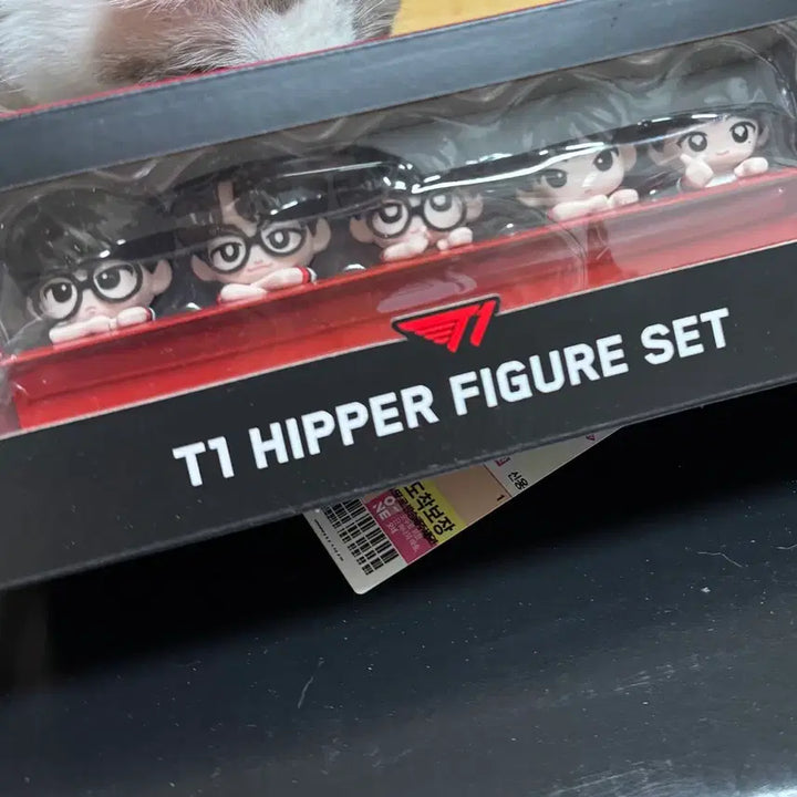 [BUNJANG] T1 ABLYY HIPER Set / 티원 에이블리 히퍼 세트