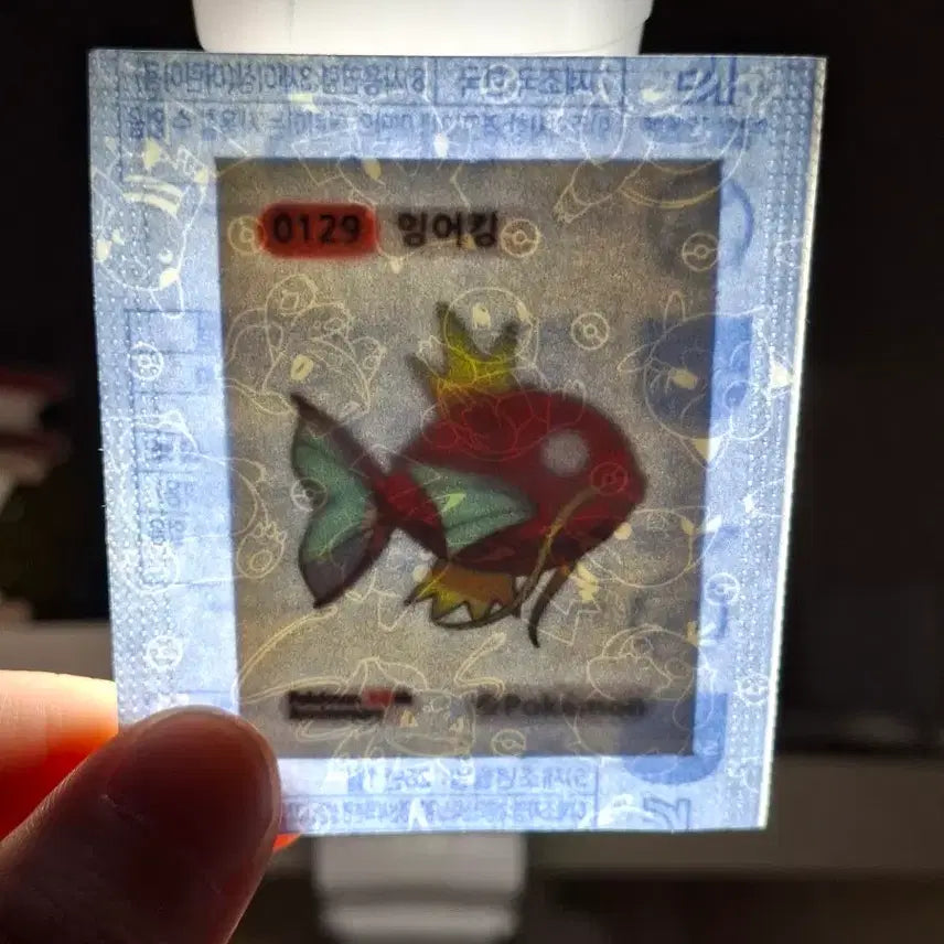 [BUNJANG] Pokemon "Magikarp" Promo Card "30th Anniversary" 띠부씰 Bundle Set / [일괄] 포켓몬 팝업 잉어킹 프로모카드 30주년 띠부씰