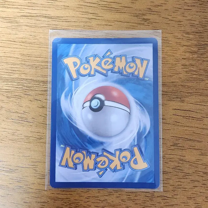 [BUNJANG] Pokemon Card Emolga AR / 포켓몬카드 엠라이트 ar