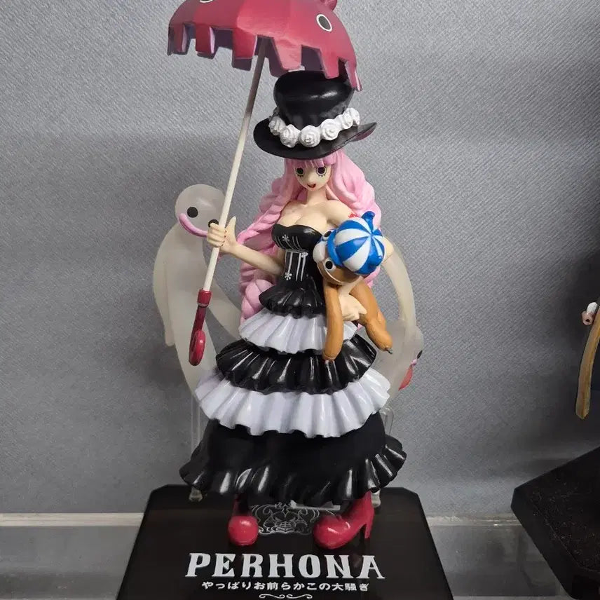 [BUNJANG] Art Figure One Piece Perona Figure / 아츠제로 원피스 페로나 피규어