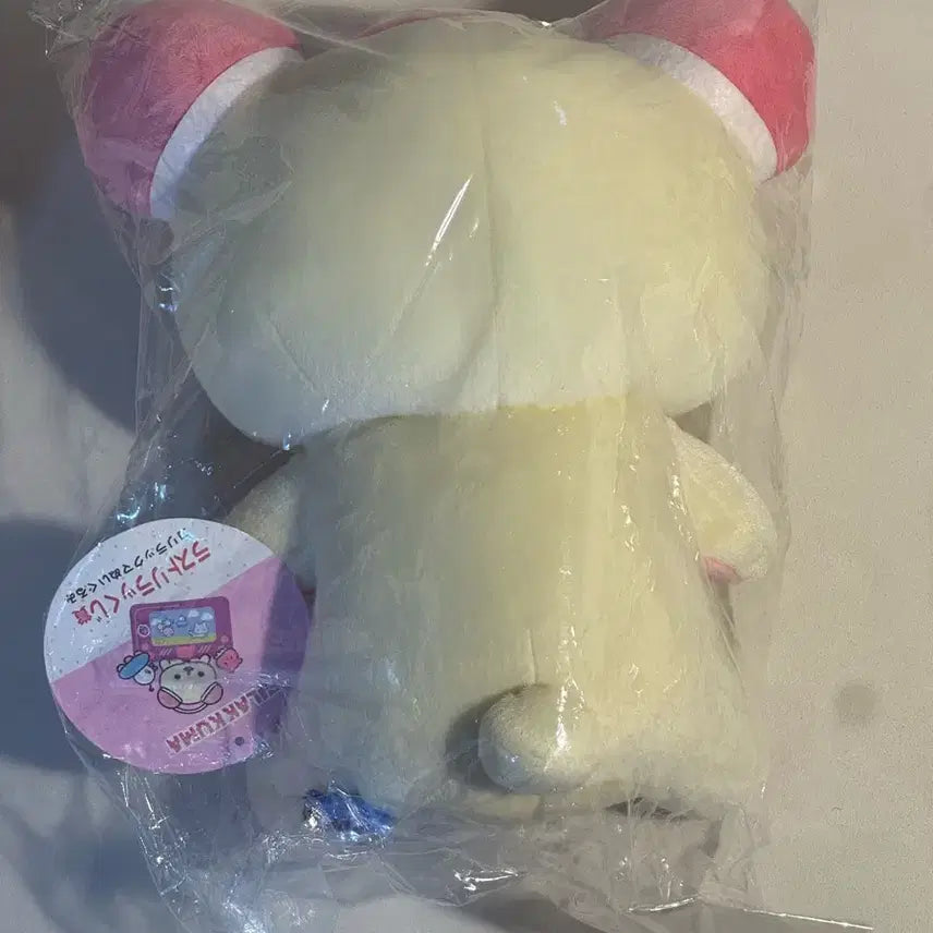 [BUNJANG] Sanrio Rilakkuma Last One Prize Goods / 리락쿠마 라스트원
