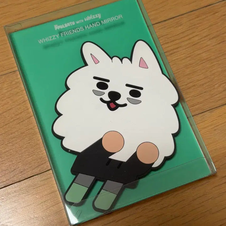 [BUNJANG] TXT Yeonjun Witchy Hand Mirror (Bunny) / 투바투 뿔바투 위찌 핸드미러 (최용멍)