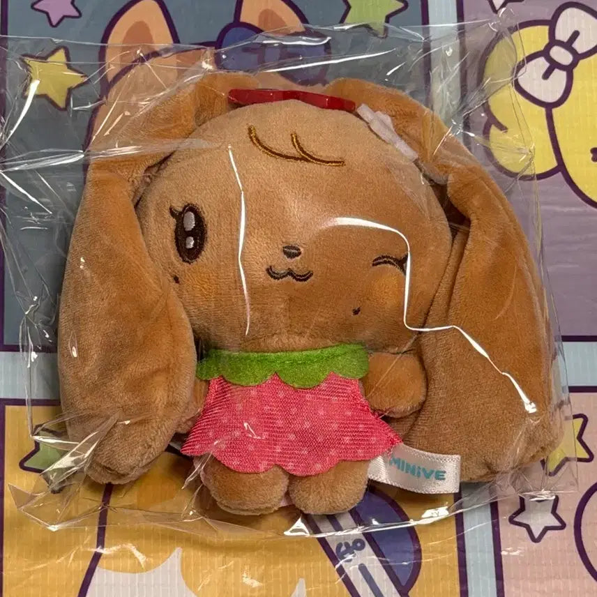 [BUNJANG] IVE MiniB Tanning Cherry Doll / 아이브 미니브 태닝 체리