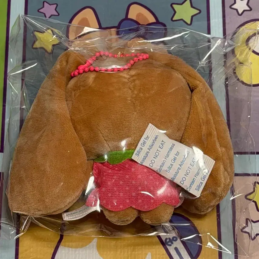 [BUNJANG] IVE MiniB Tanning Cherry Doll / 아이브 미니브 태닝 체리