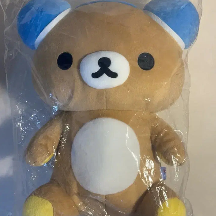 [BUNJANG] Sanrio Rilakkuma Kuji Prize A Plush Toy / 리락쿠마