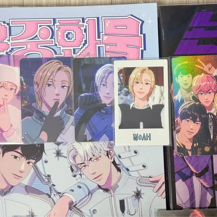 [BUNJANG] Noah Photocard Bundle Set / 노아 포토카드 일괄