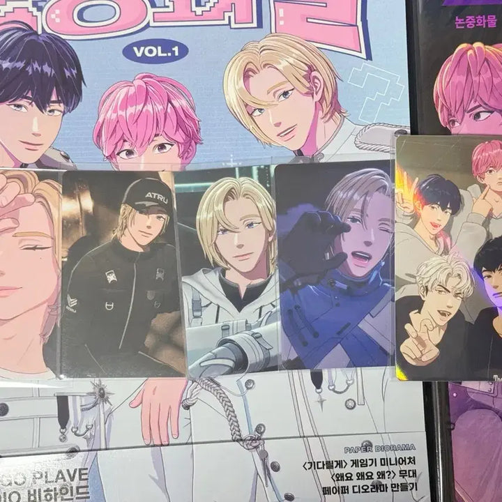 [BUNJANG] Noah Photocard Bundle Set / 노아 포토카드 일괄