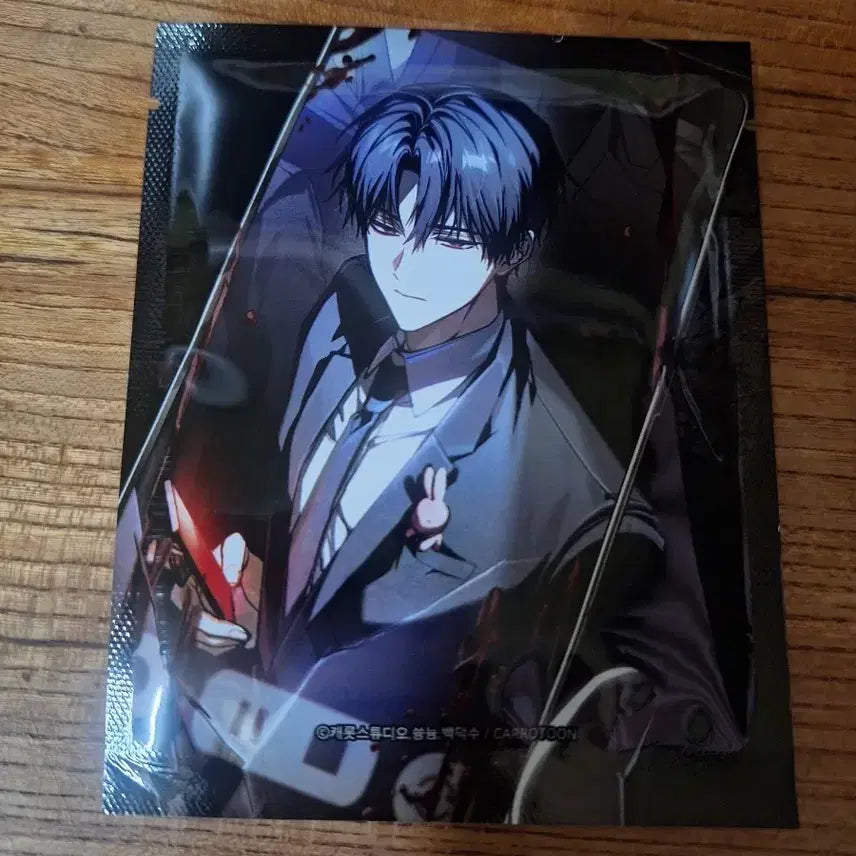 [BUNJANG] Gwidsam Chulgeun Lenticular (Sealed) / 괴담출근 랜티큘러 (미개봉)