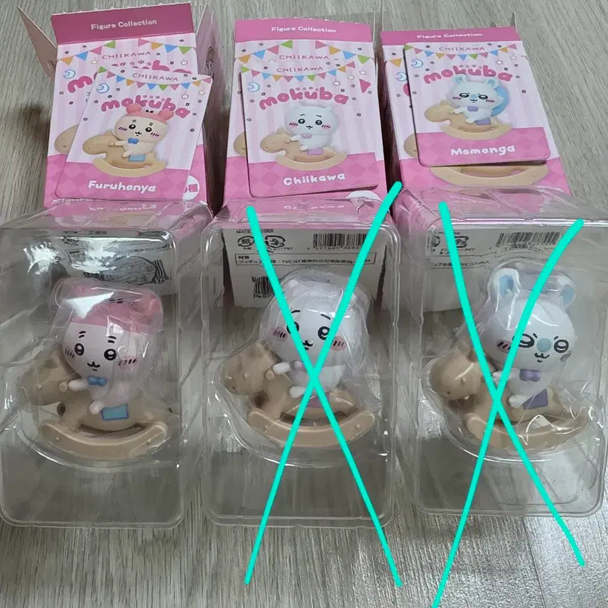 [BUNJANG] Chiikawa Mokuba Wooden Horse Figure - Kani / (번개최저가) 치이카와 모쿠바 목마 피규어 카니 팝니다.