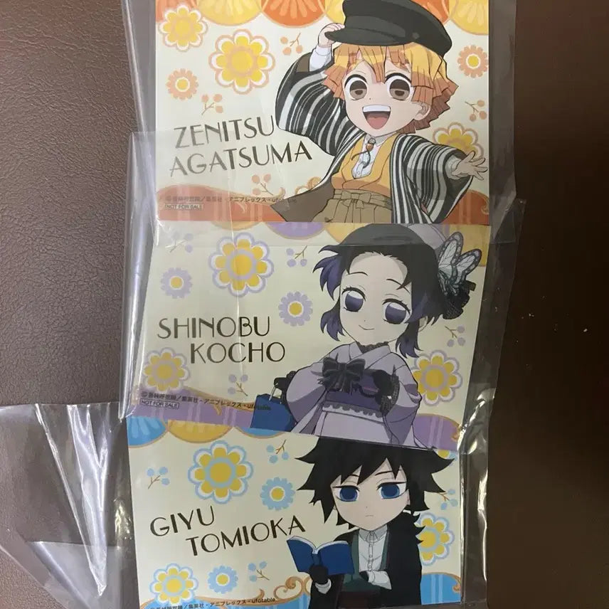 [BUNJANG] Demon Slayer: Kimetsu no Yaiba Animate Special Edition Postcard Bundle Set (Sealed) / 미개봉,일괄)귀멸의칼날 일본애니메이트 특전 엽서 기유 시노부 젠이츠